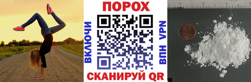 АМФЕТАМИН 98%  Купить закладки  Еманжелинск 