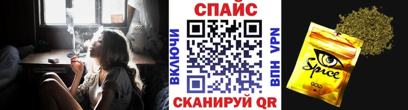 БУТИРАТ оксана  Купить где  Еманжелинск 