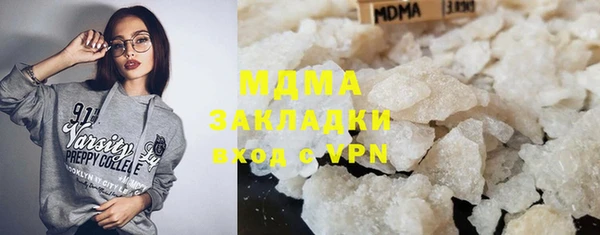 дмт Баксан