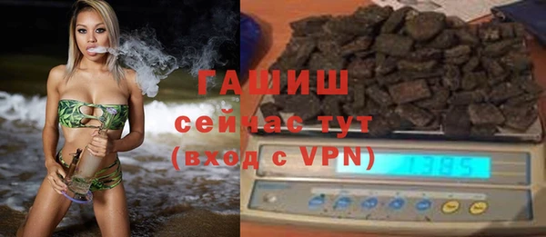 дмт Баксан
