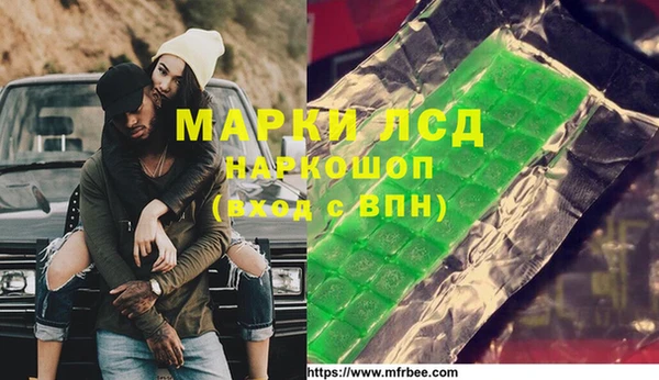 хмурый Балахна