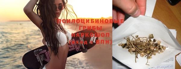 дмт Баксан