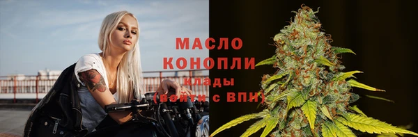 мдпв Балабаново