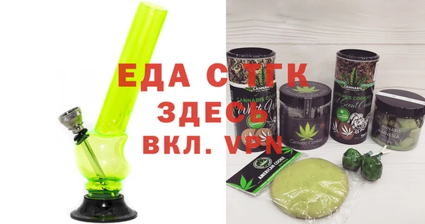 хмурый Балахна