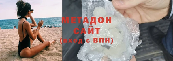 мдпв Балабаново