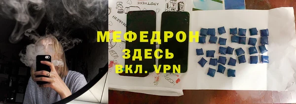 дмт Баксан