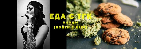 дмт Баксан
