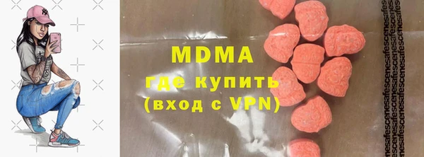 хмурый Балахна