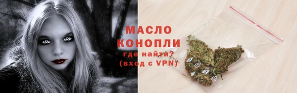 дмт Баксан