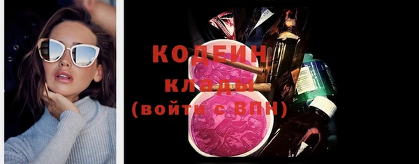 дмт Баксан
