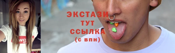 хмурый Балахна