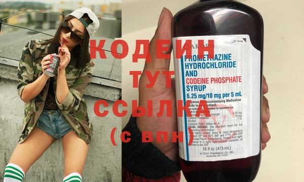 хмурый Балахна