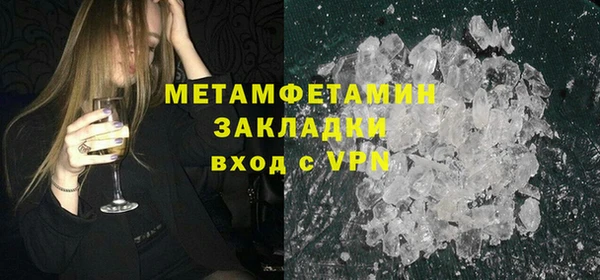 дмт Баксан