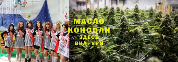 мдпв Балабаново