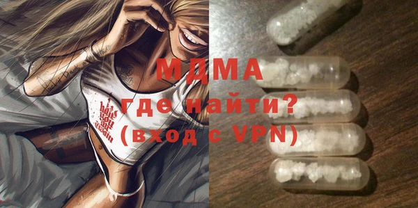 мдпв Балабаново