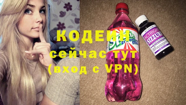 хмурый Балахна