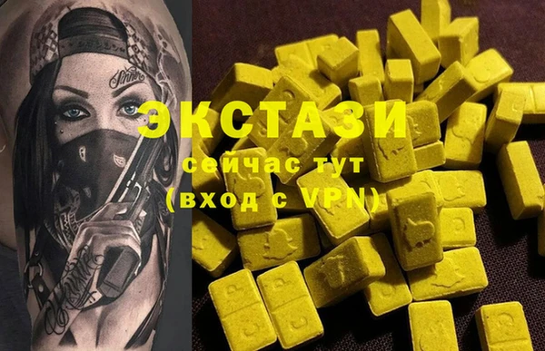 мдпв Балабаново
