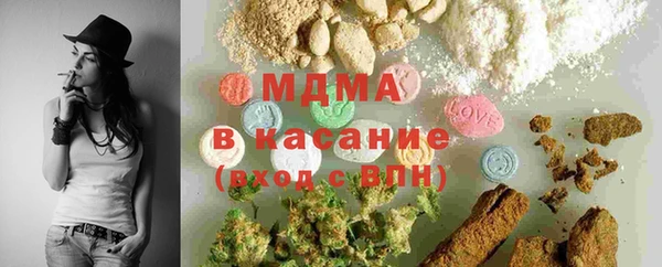 мдпв Балабаново