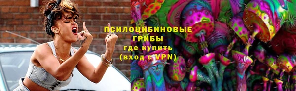 хмурый Балахна