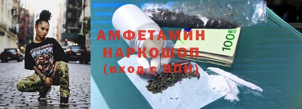 хмурый Балахна