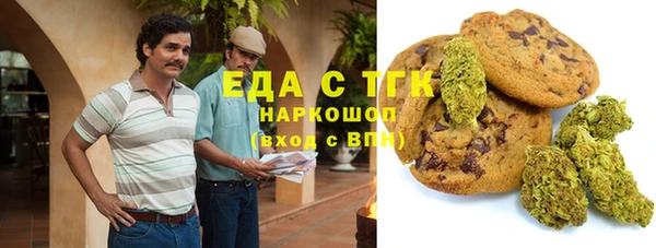 хмурый Балахна