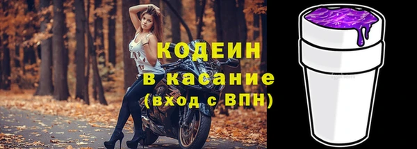 дмт Баксан